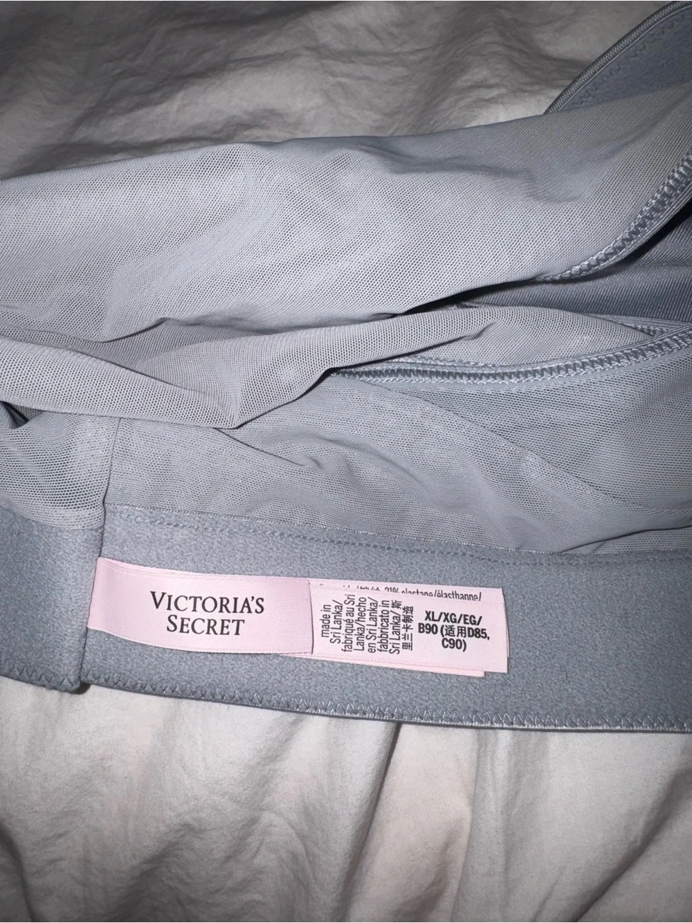 Victoria's Secret SPORT Seamless Gray Racerback Sports Bra with Shimmer Band
